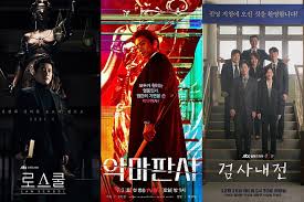 Drakor lovers subtitle indonesia, manado. 18 Korean Law Dramas To Watch That Will Make You Scream Objection At The Opposing Attorney