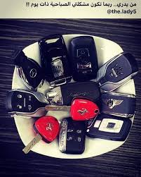 من يدري Super Luxury Cars Luxury Cars Luxury