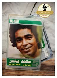 موسيقي الجيل