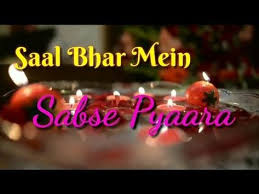 Happy Birthday Song For Brother Mp3 Free Download Punjabi Happy Birthday Hindi Whatsapp Status 30 Second Youtube Happy Birthday Wishes Quotes Happy Birthday Sister Quotes Happy Birthday Brother Wishes
