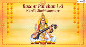 18 basant panchami quick facts. Saraswati Puja 2021 Status Video Download Vasant Panchami Quotes