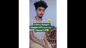 Share these sad love status malayalam on facebook, whatsapp and instagram and express your feeling. Sad Feelings Broken Sad Love Whatsapp Status Malayalam Sad Status