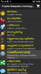 horoscope malayalam subscribe supersoft prophet 6 5 0 apk