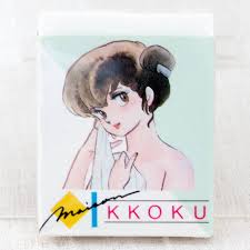 Maison Ikkoku Otonashi Kyoko Eraser Japan Anime Manga Rumiko Takahashi Anime Manga Kyoko