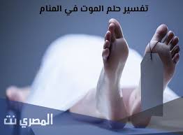 We did not find results for: ØªÙØ³ÙŠØ± Ø±Ø¤ÙŠØ© Ø§Ù„Ø²ÙˆØ¬ Ø¹Ø§Ø±ÙŠØ§ ÙÙŠ Ø§Ù„Ù…Ù†Ø§Ù… Ù„Ù„Ø­Ø§Ù…Ù„