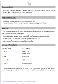 § the timely and accurate submissions to group finance for inclusion in the. Indian Chartered Accountant Resume Sample 2 Accountant Resume Scholarships Computer Skills