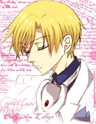 Maybe you would like to learn more about one of these? Tamaki Suoh Ouran High School Host Club Fan Art 36725188 Fanpop Page 9