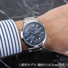 A., commonly known as armani, is an italian luxury fashion house founded by giorgio armani which designs, manufactures,. Armani Watch Mens Silver Off 71 Www Amarkotarim Com Tr