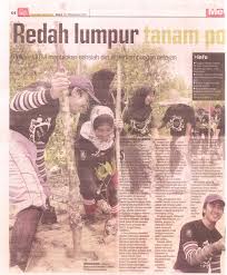 Berita berkaitan dengan pencemaran alam sekitar sering mendapat paparan meluas sama ada melalui media cetak ataupun elektronik. Keratan Akhbar