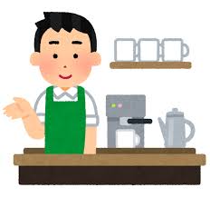 カフェの店員のイラスト（男性）&nbsp;|&nbsp;かわいいフリー素材集&nbsp;いらすとや