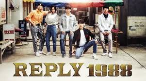 Reply 1988