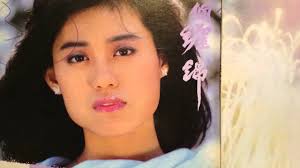 ◆◆陳黎鐘01◆古鏡◆茶與同情◆◆1974.7.