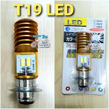 Lampu sorot led 30w cahaya putih flood light. Mentol Lampu Ex5 Price Promotion Jun 2021 Biggo Malaysia
