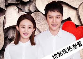 兩岸三地女神林志玲 x 梁詠琪 x 劉濤主演，唐僧師徒四人意外闖入從未有男人涉足的絕色女兒國!★破億票房續集《西遊記三打白骨精》原班人馬 爆笑回. é¦®ç´¹å³°è¶™éº—ç©Žå‚³10 16è£œè¾¦å©šç¦® å³æ™‚æ–°èž æ±ç¶²å·¨æ˜Ÿ On Ccæ±ç¶²