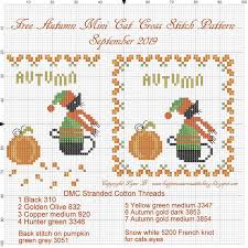 4 inch hoop, cross stitch on 28 ct monaco. Free Autumn Mini Cat Cross Stitch Pattern Happiness Is Cross Stitching