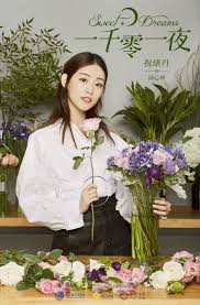 Watch full episodes of sweet dreams: 29 Sweet Dreams Ideas Sweet Dreams Drama Drama Movies
