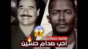 مقطع مضحك من اسامه الجروشي ليبيا : Ø§Ù„Ø´Ù‡ÙŠØ¯ Ø¹Ù„ÙŠ Ø¥Ø¨Ø±Ø§Ù‡ÙŠÙ… Ø§Ù„Ø¶Ø±Ø§Ø· Ø§Ù„Ø¬Ø²Ø¡ Ø§Ù„Ø£ÙˆÙ„