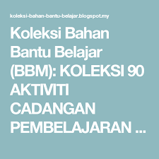 Minggu pertama di sekolah merupakan minggu yang paling sibuk buat guru guru di sekolah. Pin On Pak21