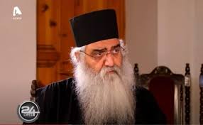 Νεοφύτου στὴ θεία λειτουργία τὴν κυριακὴ τῶν μυροφόρων, ποὺ τελέσθηκε στὸν ἱερὸ ναὸ παναγίας θεοτόκου. Morfoy Neofytos An Deis Enan Agio Exeis Dei Ton Xristo Iera Monopatia