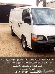 تنزيل صور قبه هايس 2013 : ØªÙ†Ø²ÙŠÙ„ ØµÙˆØ± Ù‚Ø¨Ù‡ Ù‡Ø§ÙŠØ³ 2013 O O OÂµ 16 O O UÆ'o U U O Uso Mssrf Nva Org Ø¨Ø±Ù†Ø§Ù…Ø¬ Microsoft Word 2010 ÙŠØ³ØªØ®Ø¯Ù… Ø¨Ø´ÙƒÙ„ Ø´Ø§Ø¦Ø¹ ÙÙŠ Ø¥Ù†Ø´Ø§Ø¡ ÙˆÙ…Ø¹Ø§Ù„Ø¬Ø© Ø§Ù„Ù…Ø¹Ù„ÙˆÙ…Ø§Øª Ø§Ù„Ù†ØµÙŠØ© ÙÙŠ Ø´ÙƒÙ„ Ù…Ø³ØªÙ†Ø¯Ø§Øª ØªØªÙŠØ­ Ù„Ùƒ ÙˆØ¸ÙŠÙØ©