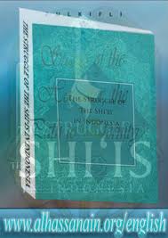 Dosen memberikan pengantar tentang materi yang akan dibahas 2. Manajemen Proyek Iman Suharto Pdf Freebfdcm Peatix