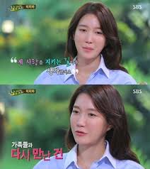 힐링캠프 이지아 정우성 파리 사진 이지아 정우성 임신설 이지아 과거 서태지 결혼. ì´ì§€ì•„ ì •ìš°ì„± ê²°ë³„ì´ìœ  ì„œíƒœì§€ ë•Œë¬¸ ì•„ë‹ˆë¼ ì–µì¸¡ê³¼ ì˜¤í•´ ì „ìžì‹ ë¬¸