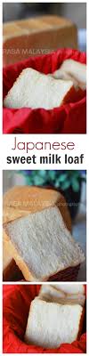 Hokkaido Milk Loaf Soft Bread Easy Delicious Recipes Recipes Bread Yummy Food