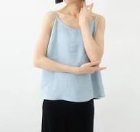 23426--Washed Ramie Cami Top in Wedgwood Blue, Women Camisole, Tank Top,  Spaghetti Strap Top, Trapeze Top, Slip Top, Slip Blouse, Strape Top
