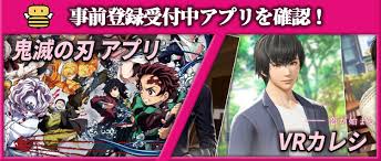 『二ノ国：cross worlds』(ニノクロ)の配信日や事前登録情報を掲載しています。 事前登録のやり方や報酬の受け取り方、その他のキャンペーンなども記載しているので確認してみてください。 ニノクロの配信日はいつ？ ニノクロの事前登録情報. äºŒãƒŽå›½ Cross Worldsã®é…ä¿¡æ—¥ äº‹å‰ç™»éŒ² ãƒªãƒªãƒ¼ã‚¹æ—¥ã¯ã„ã¤ ãƒ‹ãƒŽã‚¯ãƒ­ ã‚²ãƒ¼ãƒ ã‚¨ã‚¤ãƒˆ