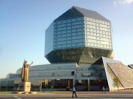 Image result for minsk library