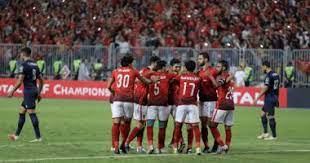 موقف معلول وديانج من مباراة الأهلي والترجي وانتظم علي معلول، وأليو ديانج، ووالتر بواليا، ثلاثي الفريق الأول لكرة القدم بالنادي الأهلي في معسكر الفريق بتونس. 5 Ù…Ø¹Ù„ÙˆÙ…Ø§Øª Ø¹Ù† Ù…Ø¨Ø§Ø±Ø§Ø© Ø§Ù„Ø£Ù‡Ù„Ù‰ ÙˆØ§Ù„ØªØ±Ø¬Ù‰ Ø§Ù„ÙŠÙˆÙ… Ø§Ù„Ø³Ø¨Øª 19 6 2021 Ø¨Ø¯ÙˆØ±ÙŠ Ø§Ù„Ø£Ø¨Ø·Ø§Ù„ Ø§Ù„ÙŠÙˆÙ… Ø§Ù„Ø³Ø§Ø¨Ø¹