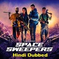 Space sweepers full film : 5q3lzsz6oul0em