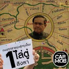 Jun 23, 2021 · กระทรวงสาธารณสุข ของอินเดียกล่าวว่า ไวรัสกลายพันธุ์ชนิดใหม่ที่พบนี้ มีชื่อว่า เดลตา พลัส หลังจากพบผู้ติดเชื้อไวรัส นับสิบราย ใน 3 รัฐของ. Weulrk6qrv7ywm