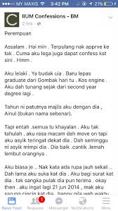 Disebabkan dia baik dengan british, dia diberi sebuah rumah agam klasik yang sampai sekarang masih lagi utuh. Iium Confession