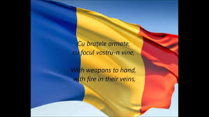 Imnul de stat al româniei este alcătuit din unsprezece strofe. Romanian National Anthem DesteaptÄƒ Te Romane Ro En Youtube