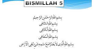 Kelebihan dan kebaikan bismillah 5 adalah seperti berikut. Blog Surah Al Quran Fadhilat Dan Khasiat Doa Bismillah 5