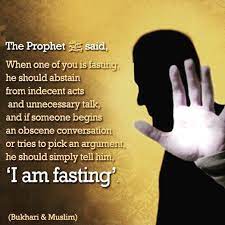 Hadith Hadeeth Quran Coran Koran Kuran Coran Hadis Kuranikerim Dua Islam Muslim Sunnah Al Ramadan Quotes Ramadan Quotes From Quran Islamic Quotes