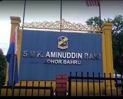 Smk aminuddin baki anthem cover. Dato Seri Aminuddin Bin Baki