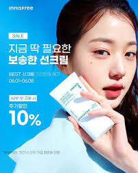 Dami Yun (nicedami00)