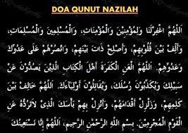 Contoh Soal Dan Materi Pelajaran 5 Doa Qunut Nazilah Muzammil