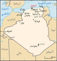 We did not find results for: Ù‚Ø§Ø¦Ù…Ø© Ù…Ø¯Ù† Ø§Ù„Ø¬Ø²Ø§Ø¦Ø± ÙˆÙŠÙƒÙŠØ¨ÙŠØ¯ÙŠØ§
