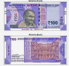 The rs 100 note may soon get a shine, literally. New Rs 100 Note Rbi To Soon Issue New Rs 100 Note In Lavender Colour
