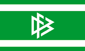 This time he is talking to the german international christoph metzelder about the strengths of the german team, injuries and the joy of being able to play football again after the injury. German Football Association Germany