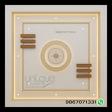CEILING POP product image