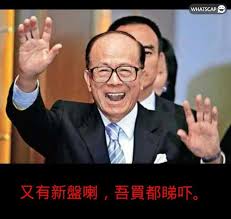 We did not find results for: æŽå˜‰èª  Whatscap