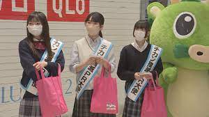 高校生がJR大宮駅で痴漢撲滅を呼びかけ | TBS NEWS DIG