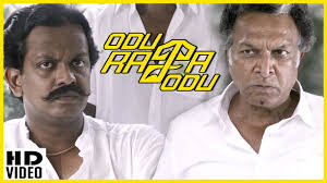 Latest Tamil Movies 2018