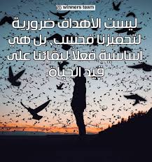 Pin By Amina M On J Poster Movie Posters Qoutes
