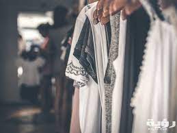 وإن رأى أنه أعطى عمه أو. Ø§Ù„Ø§Ø®ØªÙ†Ø§Ù‚ Ø¥Ø¨Ø±Ø§Ø¡ Ø§Ù„Ø°Ù…Ø© Ø£ØµØ¨Ø­ ØºØ§Ø¶Ø¨Ø§ ØªÙØ³ÙŠØ± Ø­Ù„Ù… Ø§Ø±ØªØ¯Ø§Ø¡ Ù…Ù„Ø§Ø¨Ø³ Ø§Ù„Ù…ÙŠØª Ù„Ø§Ø¨Ù† Ø³ÙŠØ±ÙŠÙ† Sawinscy Com