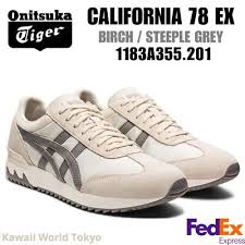 Image result for Beige Ceylog 1983 UMM